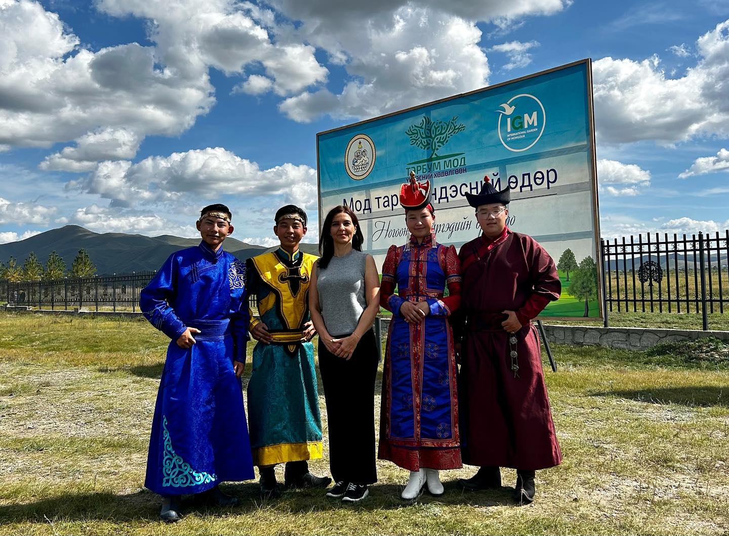 Über den Tellerrand – Mongolei