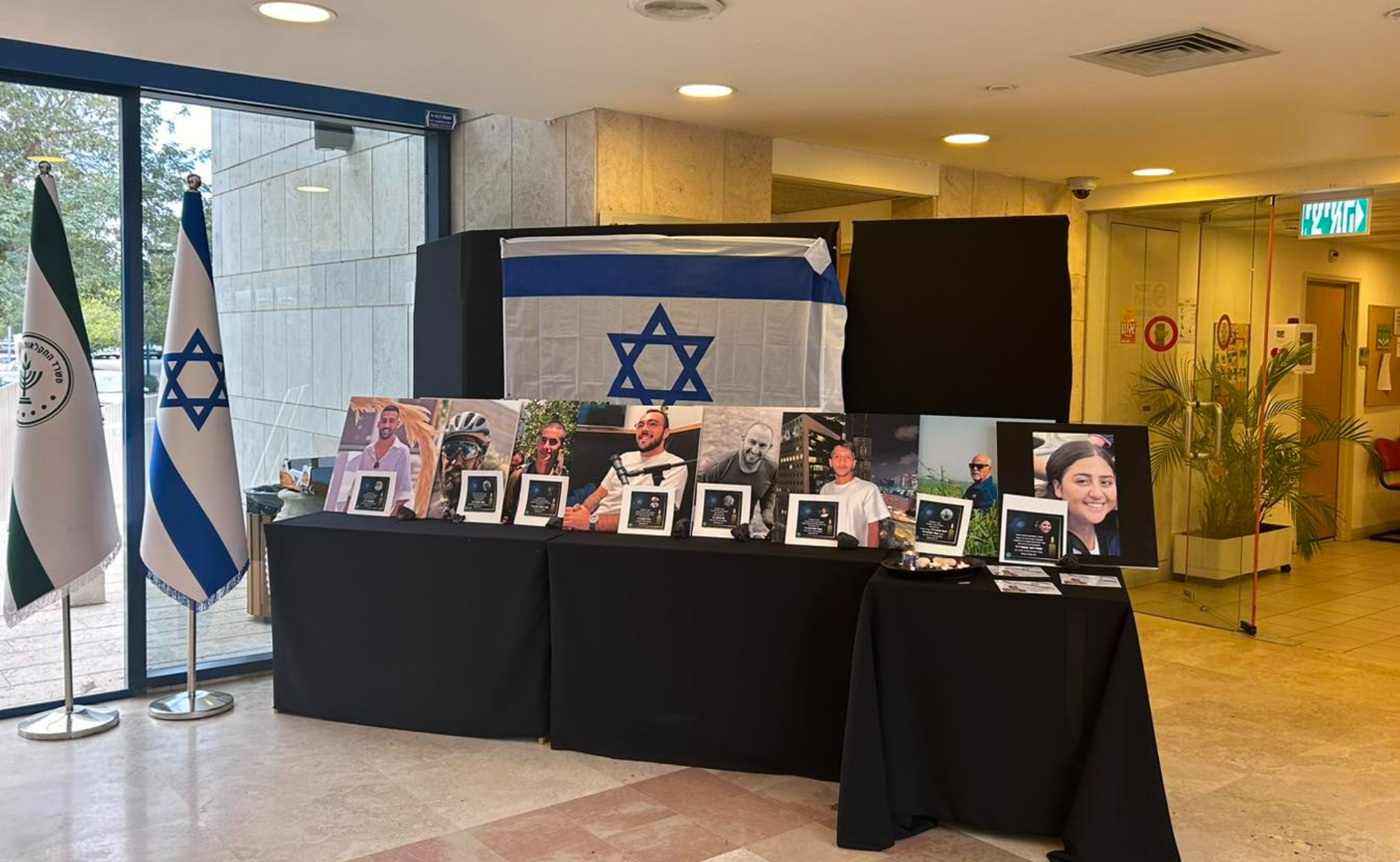 ISRAEL: DAS TRAUMA EINES LANDES